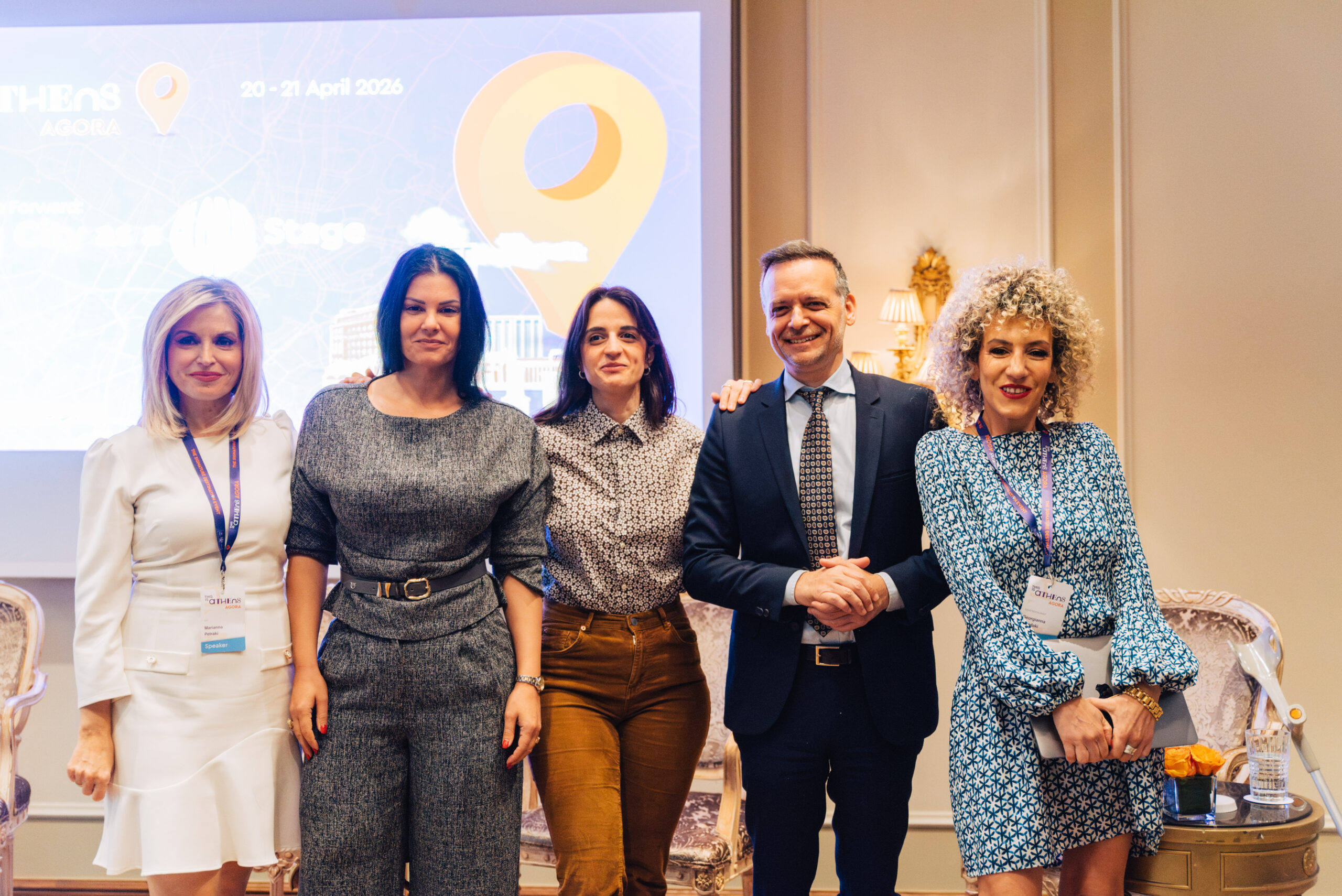 Αθήνα: Τουριστικό hotspot με το "This is Athens – Agora 2026"