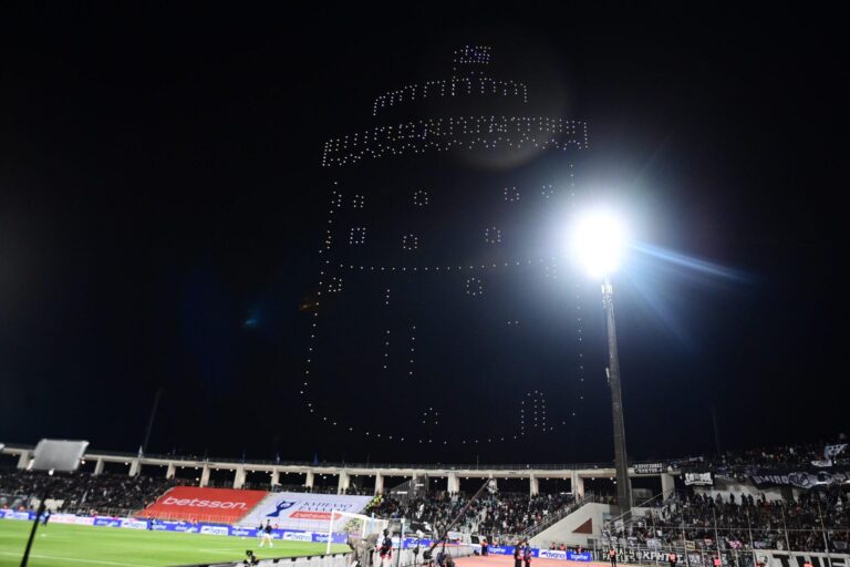 ΔΕΑΒ: Κλήτευση ΠΑΟΚ για τελικό Κυπέλλου – Τι σηματοδοτεί;