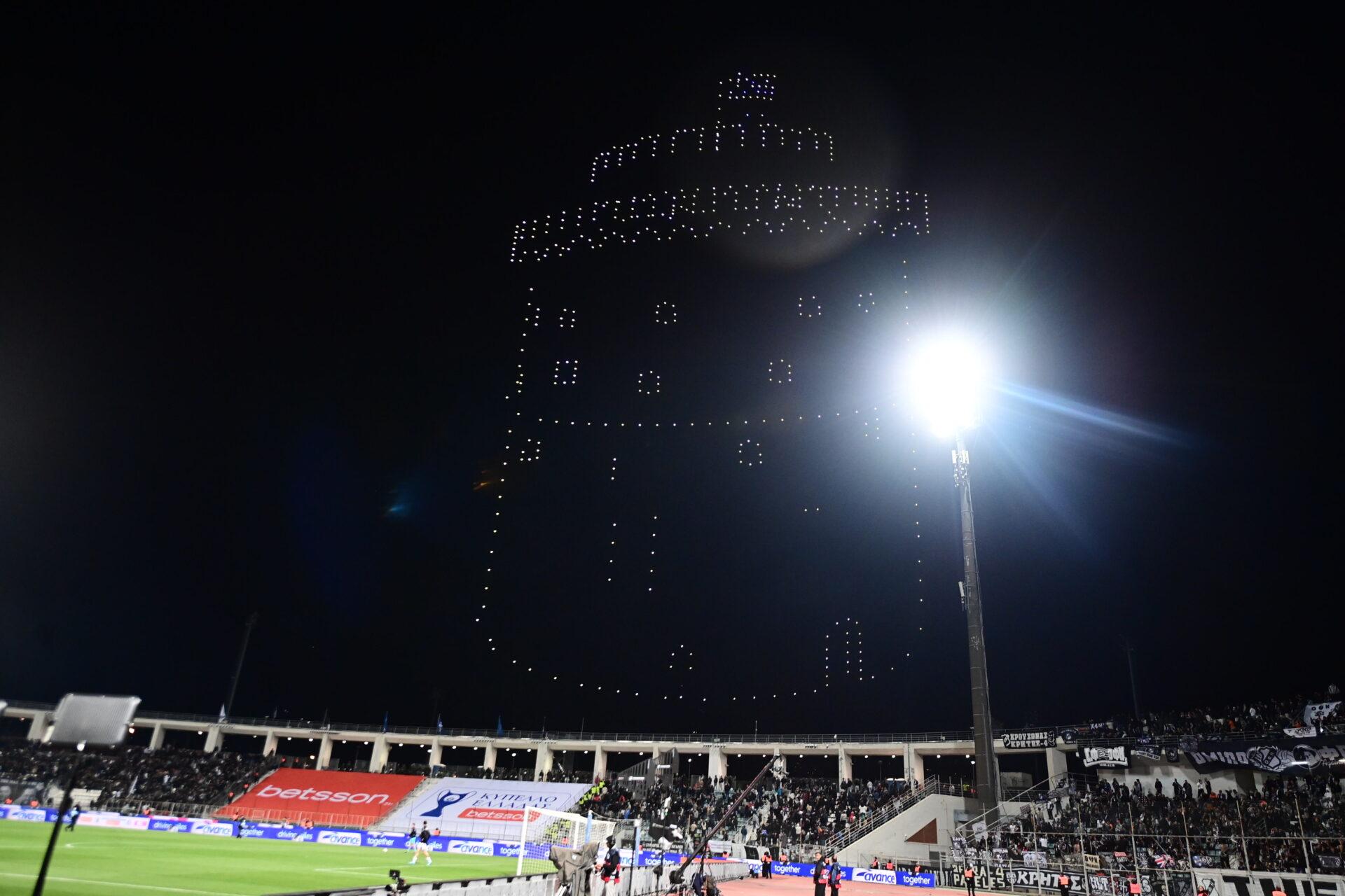 ΔΕΑΒ: Κλήτευση ΠΑΟΚ για τελικό Κυπέλλου – Τι σηματοδοτεί;