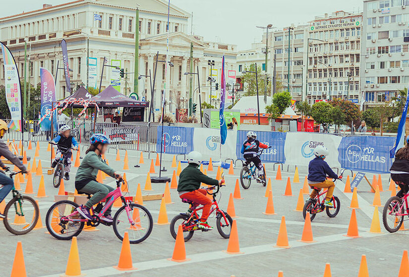 Με μεγάλη επιτυχία η δράση ποδηλασίας για παιδιά στο πλαίσιο του «ΔΕΗ Tour of Hellas 2026»