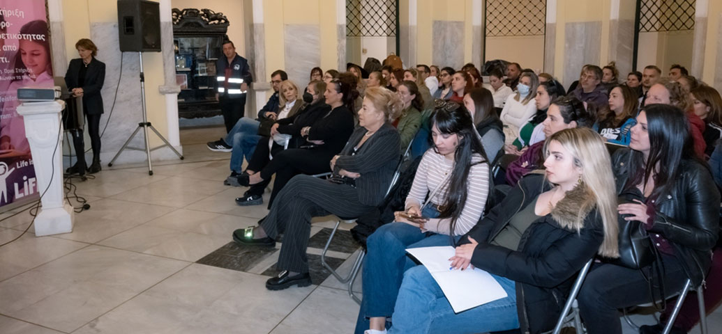 Με μεγάλη συμμετοχή γονέων η ενημερωτική ομιλία για την παιδική ανάπτυξη στη Δημοτική Πινακοθήκη Πειραιά