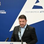 Περιφέρεια Αττικής: 6 Νέες Δομές για Άνοια, Alzheimer & Αυτισμό με 7,6 εκατ. ευρώ