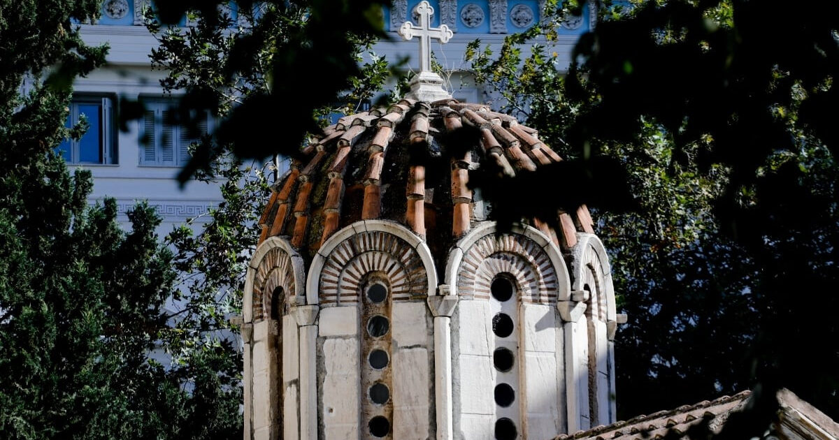 25 Μαΐου: Γιορτάζουν οι Άγιοι – Παγκόσμια Ημέρα Σκλήρυνσης Κατά Πλάκας