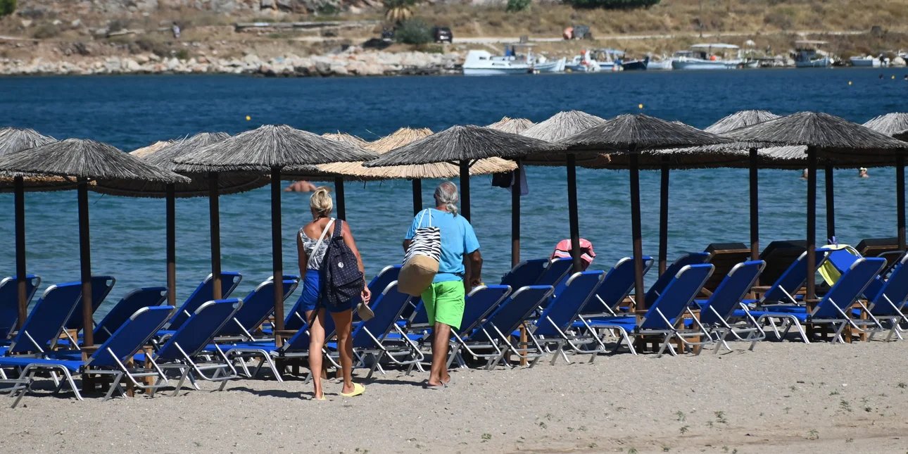 Κοινωνικός Τουρισμός 2026: Αποτελέσματα σύντομα – Δείτε τα με ένα κλικ