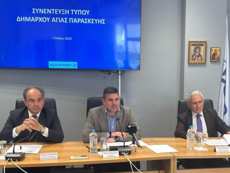 Αγία Παρασκευή: Οριστικό το Κτήμα Σιστοβάρη στην κυριότητα του Δήμου