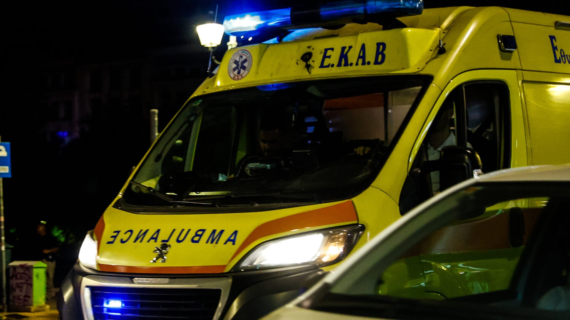 Άρτα: Εντοπίστηκε σώος ο 91χρονος που αγνοούνταν – Τέλος στην αγωνία