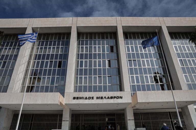 Αντίστροφη μέτρηση στον Άρειο Πάγο: Ποιος θα αναλάβει την Εισαγγελία;
