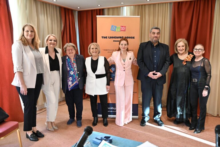 Ψυχική Ανθεκτικότητα Παιδιών: Επιτυχημένη Ημερίδα Φιλοσοφίας & Δράσης