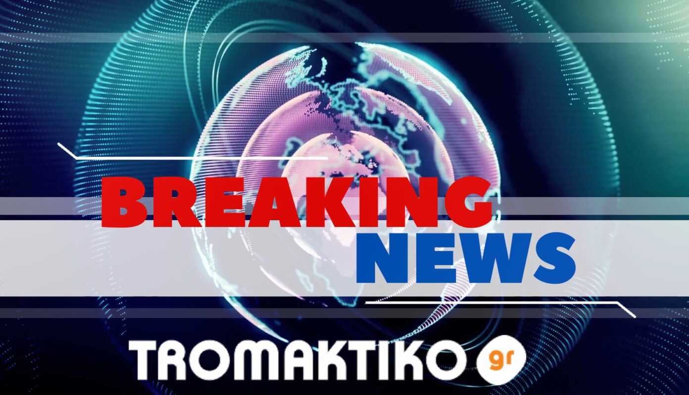 Εύβοια: Συναγερμός για 3 αγνοούμενους περιπατητές – Επιχείρηση διάσωσης σε εξέλιξη