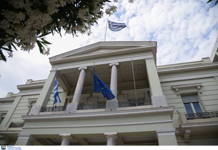 Διάβημα Ελλάδας προς Ισραήλ: Καταδίκη για τη συμπεριφορά προς Έλληνες πολίτες