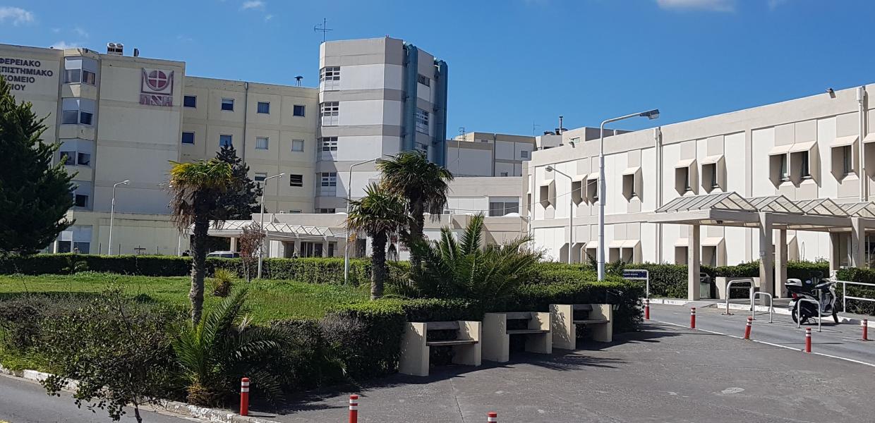 28χρονη μητέρα 3 παιδιών σοβαρά τραυματισμένη – Συνελήφθη ο σύζυγος