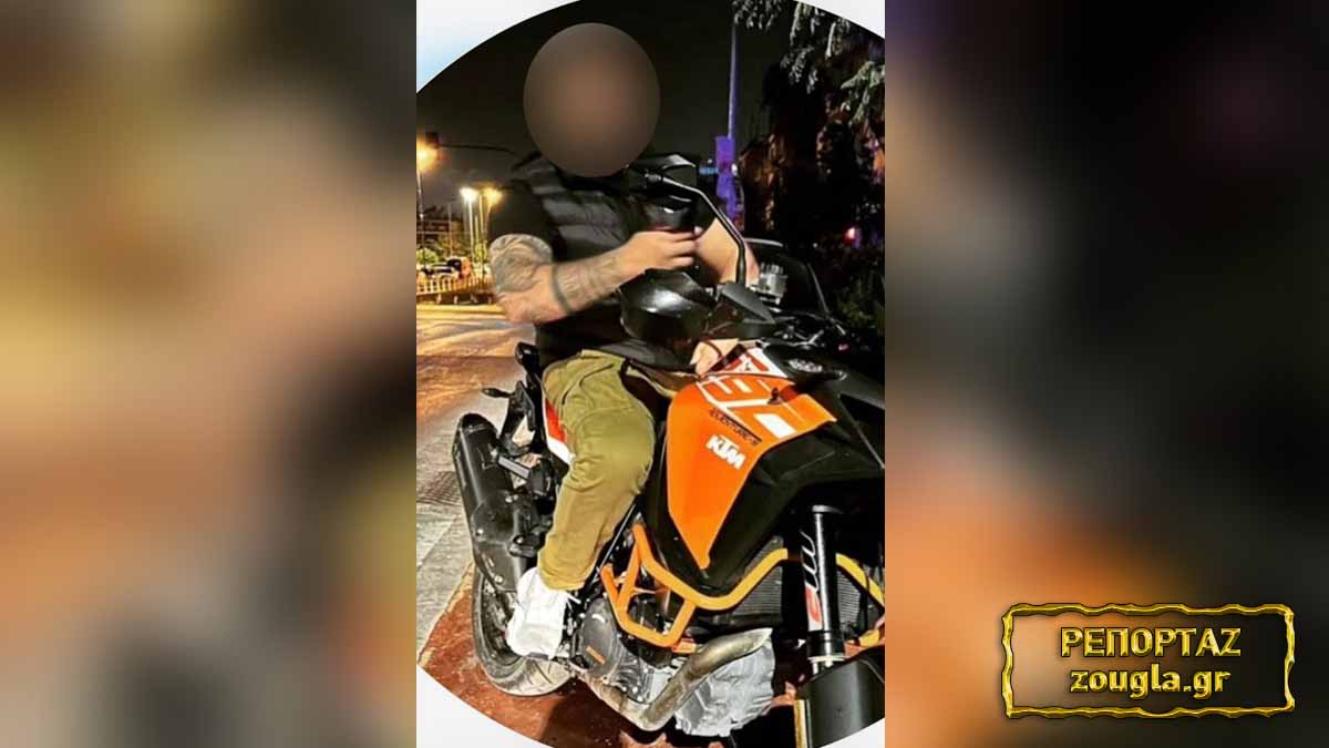 Συνδέσεις «Θαμνάκια», απαγωγή και τράπερ: Αποκαλύψεις από τη φυλακή