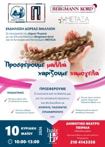 ab4812a9-711d-448b-aecc-664c182f8651.jpg