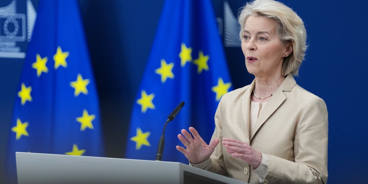 ΕΕ: 16 δισ. ευρώ για Ουγγαρία με όρους για μεταρρυθμίσεις