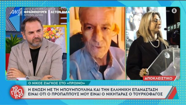 Μαρία Καρυστιανού: Σύγχρονη Μπουμπουλίνα απέναντι στο «σύστημα»