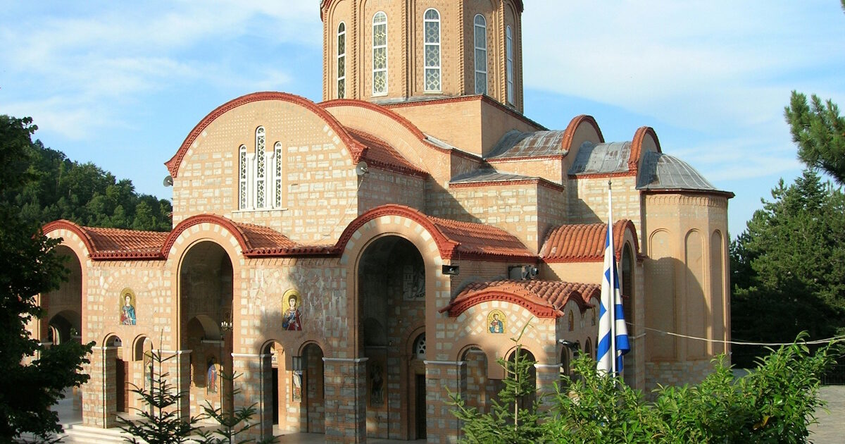 19 Μαΐου 2026: Γιορτές & Ονόματα – Ποιοι Έχουν την Ονομαστική τους Εορτή