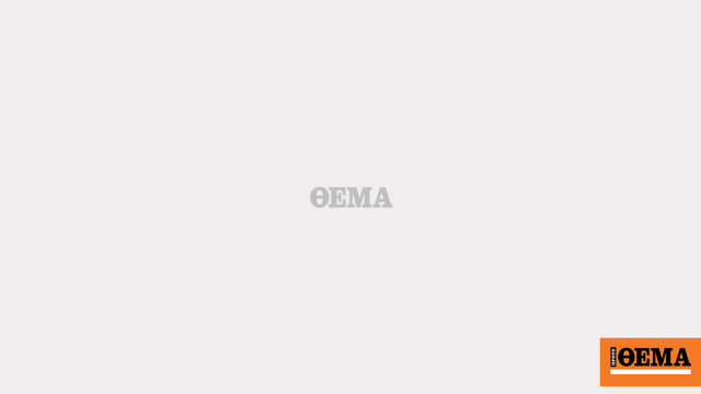Διάβημα Αθήνας για drone στη Λευκάδα: Το πόρισμα στο ΥΠΕΞ, συζήτηση με ΕΕ & Ουκρανία