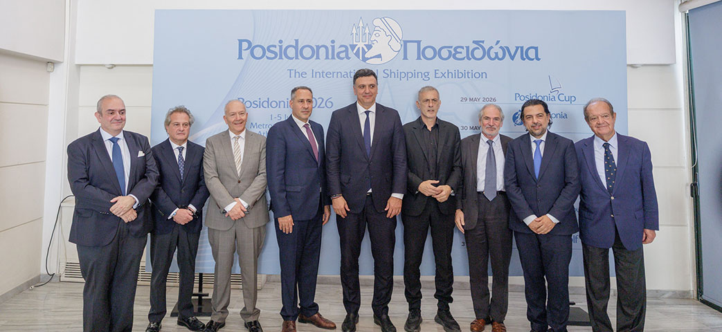 Χαιρετισμός Δημάρχου Πειραιά Γιάννη Μώραλη στη Συνέντευξη Τύπου των Ποσειδωνίων 2026