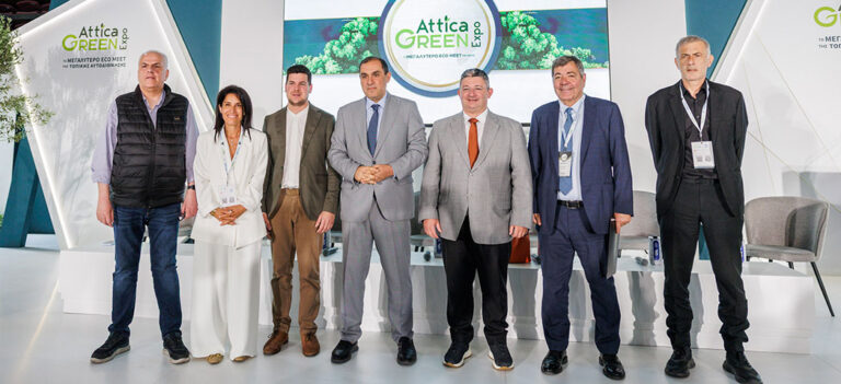 Ο Δήμος Πειραιά συμμετέχει στην Attica Green Expo 2026