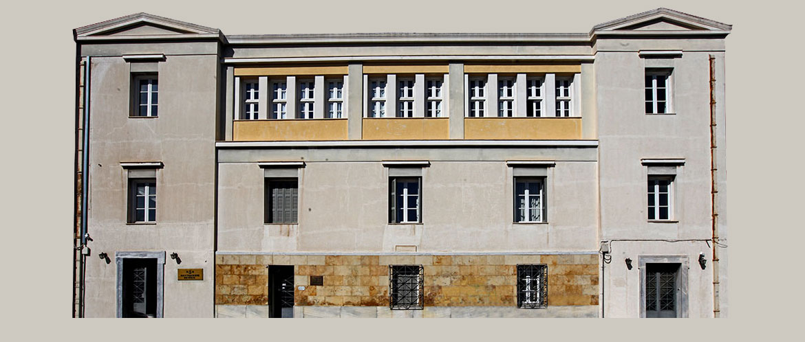 Κοινό μέτωπο στον Πειραιά για την παραμονή του Ναυτοδικείου στην πόλη Ευρεία σύσκεψη και ομόφωνο ψήφισμα του Δημοτικού Συμβουλίου