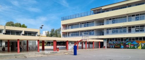 Ευχαριστήρια Δήλωση – Δήμος Νέας Ιωνίας