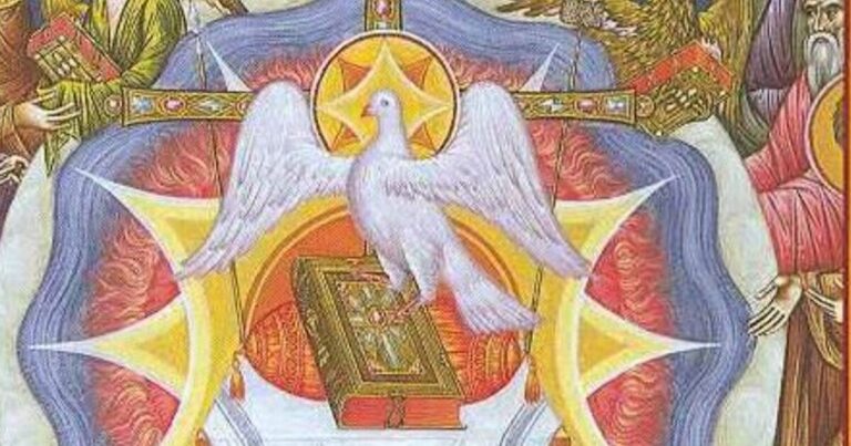 1η Ιουνίου: Γιορτή Αγίου Πνεύματος – Ποιοι γιορτάζουν σήμερα