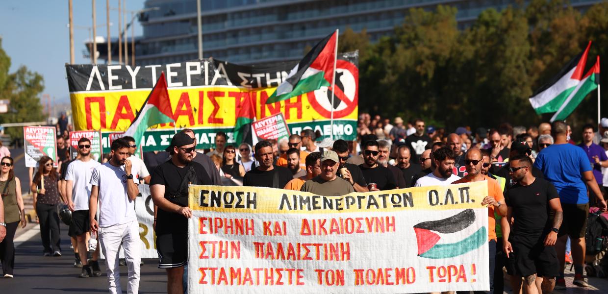 Πειραιάς: Διαμαρτυρία λιμενεργατών ενάντια σε πολεμικές επιχειρήσεις