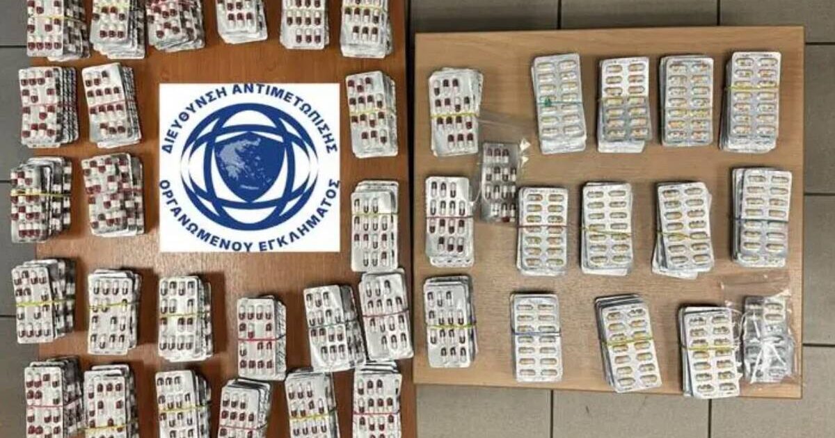 Σύλληψη Τούρκου Καταζητούμενου της Interpol με χιλιάδες χάπια στη Θεσσαλονίκη