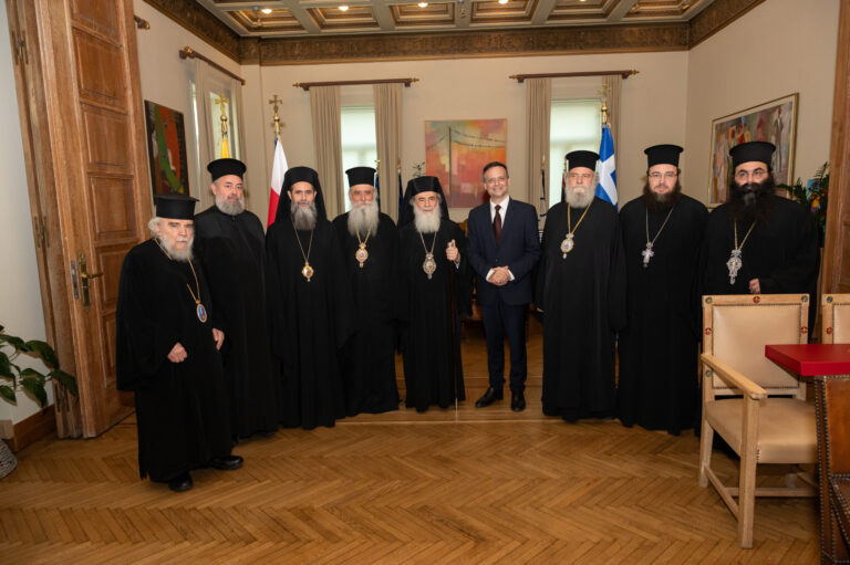 Αθήνα Τιμά τον Πατριάρχη Ιεροσολύμων Θεόφιλο Γ' για την Ειρήνη