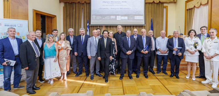 Χαιρετισμός του Δημάρχου Πειραιά Γιάννη Μώραλη στην εκδήλωση «Πειραιάς – Ανοιχτές Θάλασσες»