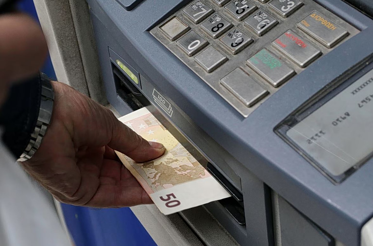 e-ΕΦΚΑ, ΔΥΠΑ: Πλήρης Οδηγός Πληρωμής Συντάξεων & Επιδόματων Αυγούστου