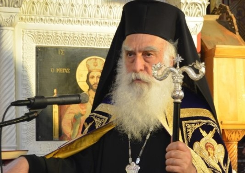 Μητροπολίτης Νέας Σμύρνης κατά κυβέρνησης: «Να αποσυρθεί η διάταξη για την αύξηση των αποδοχών μας – Δεν ήταν αίτημα της Εκκλησίας» – ΝΟΤΙΑ ΠΡΟΑΣΤΙΑ