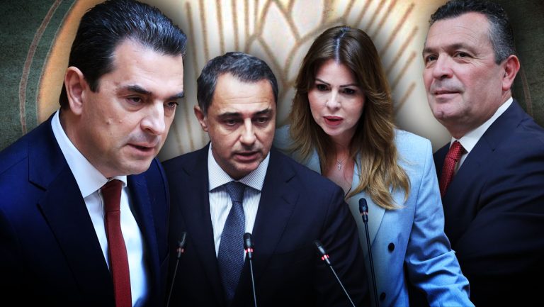 Δίκες Βουλευτών ΝΔ για ΟΠΕΚΕΠΕ: Έναρξη 2 Οκτωβρίου, πρώτη η Παπακώστα