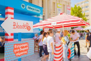 Δήμαρχος Πειραιά: Στήριξη σε εθελοντική αιμοδοσία & δωρεά μυελού οστών