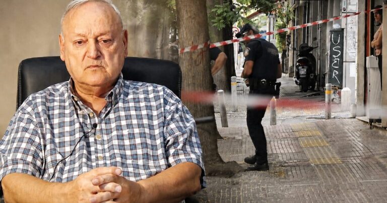 Τρόμος στην Αθήνα: Δολοφόνος εξαφανίζει κινητό θύματος, φόβοι για διαφυγή