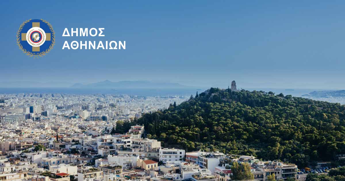Αθήνα: Συναγερμός για φωτιές – Κλείνουν Λυκαβηττός, Φινόπουλος λόγω ανέμων