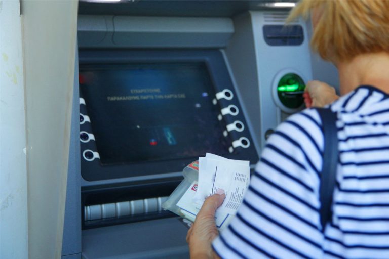Συντάξεις Σεπτεμβρίου 2026: Πότε οι πληρωμές e-ΕΦΚΑ σε δύο φάσεις