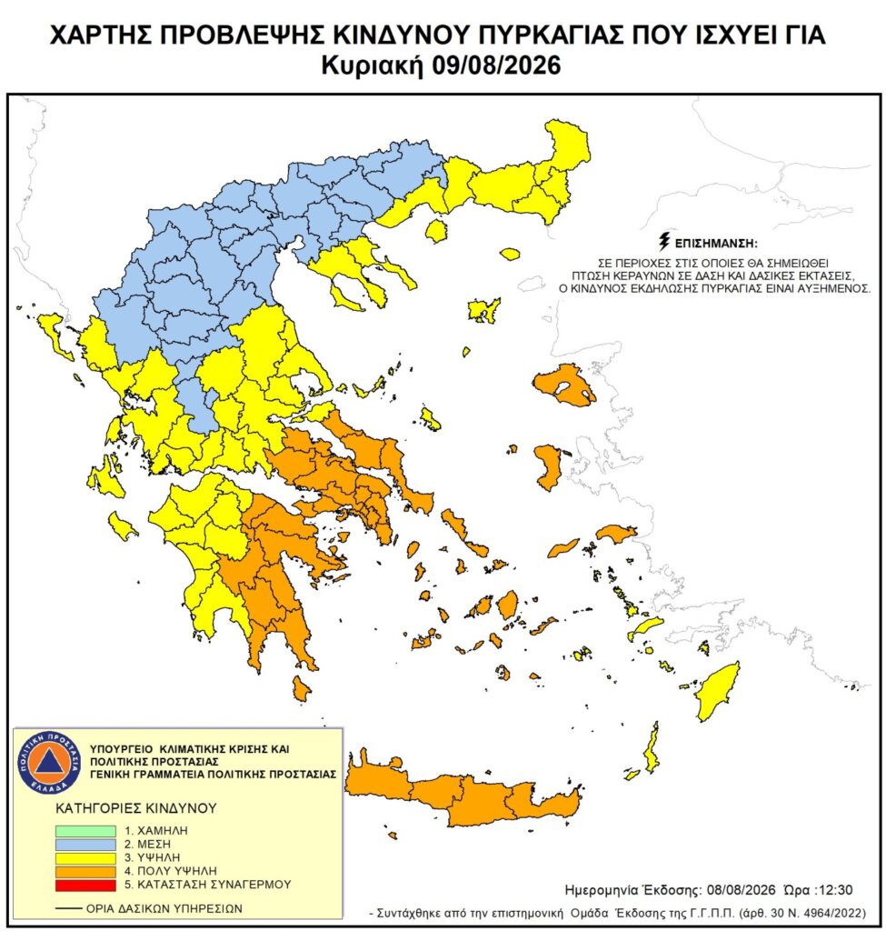 65bcc67e-31a8-4a38-ae29-16e243a3fac3.jpg