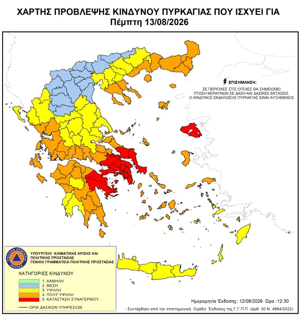 72ee7f12-ba0d-4320-bda5-e0493a588e86.jpg