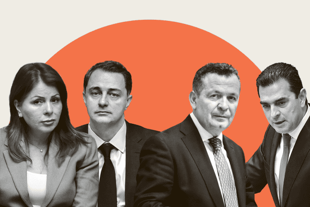 ΟΠΕΚΕΠΕ: Δικαστικός «Χάρτης» – Υποθέσεις σε εξέλιξη και ολοκληρωμένες