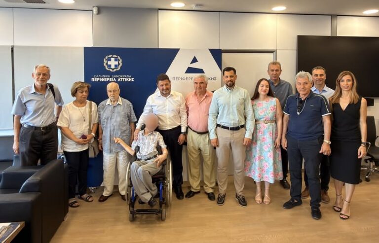 Περιφέρεια Αττικής: Στέγες Υποστηριζόμενης Διαβίωσης για ΑμεΑ σε 3 Δήμους