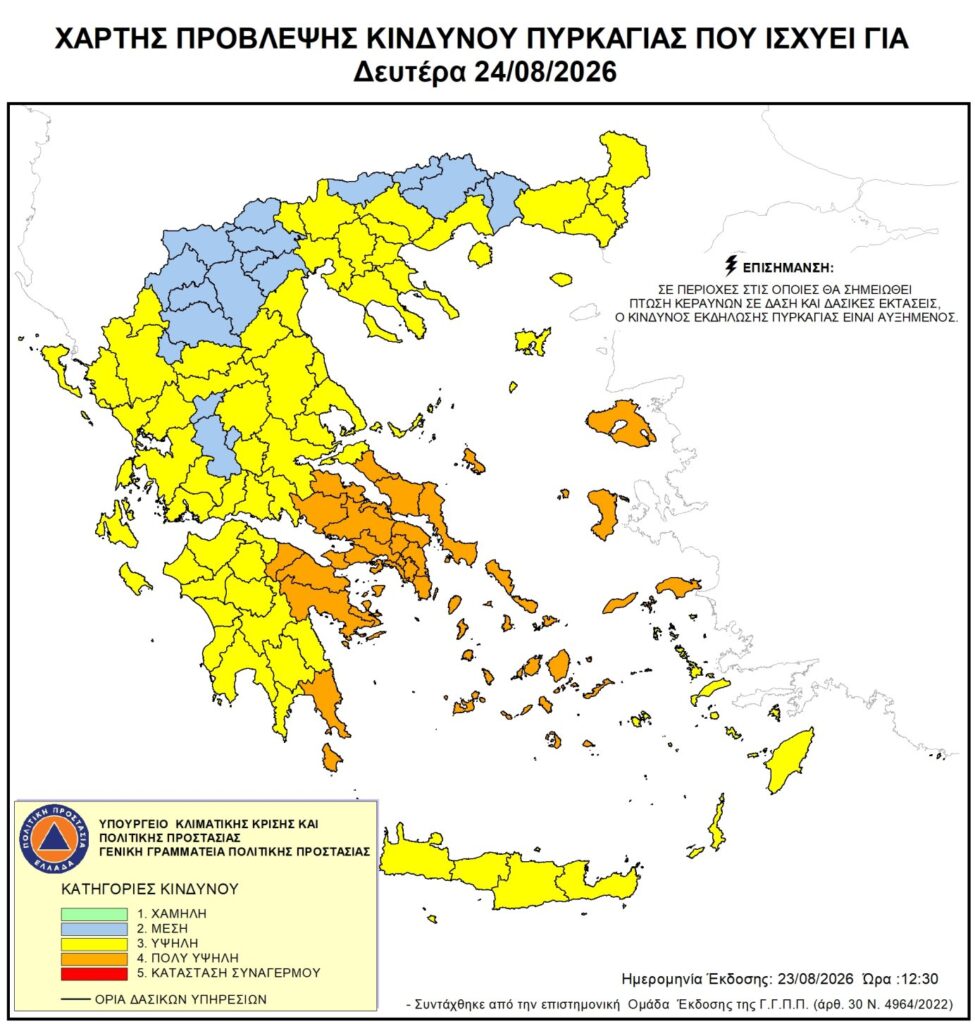 8ae4f8a4-9973-4ddf-a2b0-7e33dd4dacf3.jpg