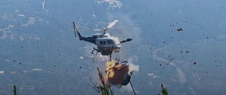 Σύγκρουση Πυροσβεστικών Ελικοπτέρων στην Ψάθα: Τραυματισμοί και Αντιδράσεις