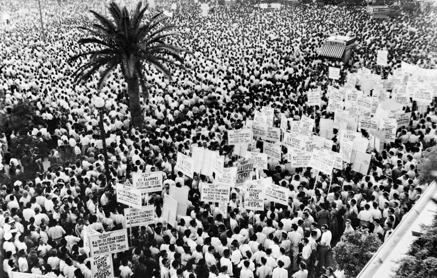 20 Αυγούστου 1954: Η Ελλάδα στον ΟΗΕ για την Κύπρο – Οξεία η αντίδραση του λαού