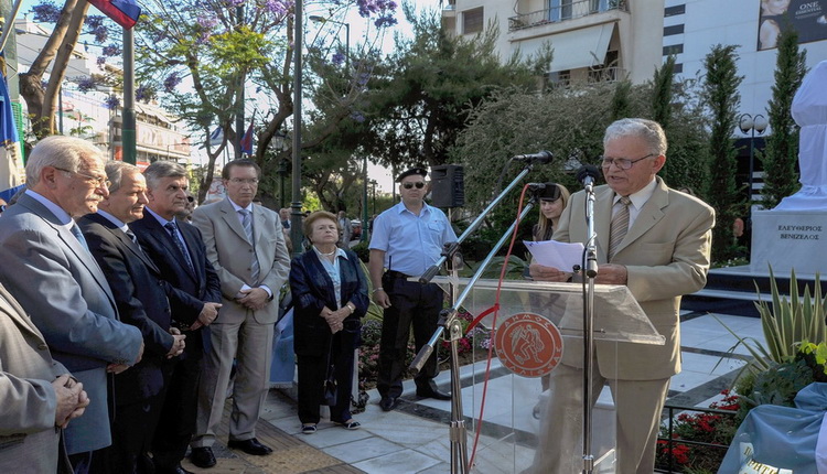 kamarianakis_S.jpg