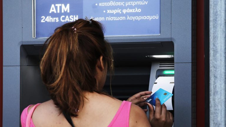 ΟΠΕΚΑ: Επιδόματα Σεπτεμβρίου 2026 – Πότε ξεκινούν οι πληρωμές