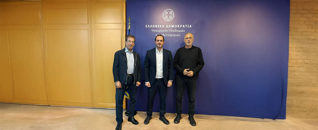 Συνάντηση του Δημάρχου Πειραιά Γιάννη Μώραλη με τον Αναπληρωτή Υπουργό Υποδομών και Μεταφορών Γιώργο Κώτσηρα