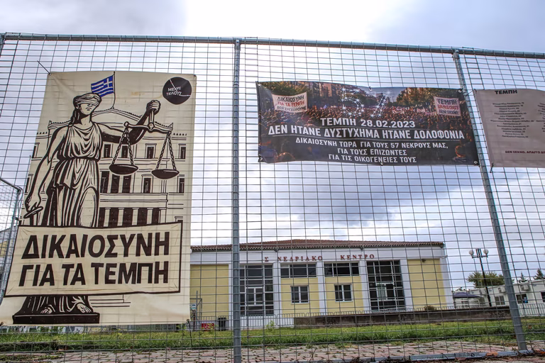 Τέμπη: Νέα δίκη με 12 μάρτυρες – Την εβδομάδα συνεχίζονται οι καταθέσεις