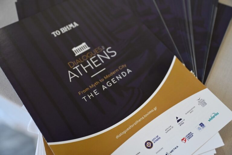 Νίκος Χαρδαλιάς: «Δεν μπορούμε να συνεχίσουμε με αποσπασματικές λογικές – η Αττική χρειάζεται ενιαίο μητροπολιτικό σχεδιασμό»