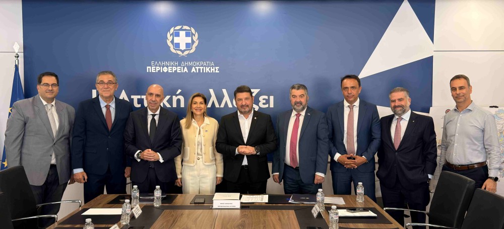 Νίκος Χαρδαλιάς: «Νέα εργαλεία συνολικού προϋπολογισμού 5,4 εκατ. ευρώ στη διάθεση των Επιμελητηρίων της Αττικής – Στηρίζουμε τους παραγωγικούς φορείς με σταθερό σχέδιο, συνέπεια και καθαρούς κανόνες»